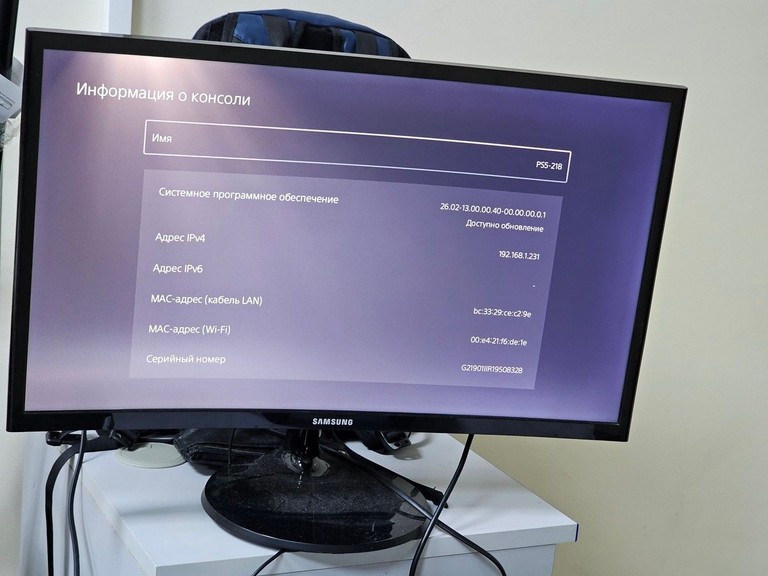 Sony PlayStation 5 Digital Edition 825GB Код:01-200984711. Зображення 6