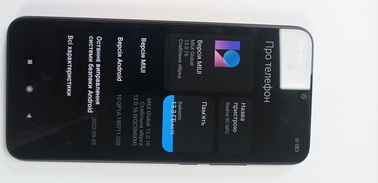 Дешево Xiaomi redmi 9c nfc 3/64gb з ломбарду