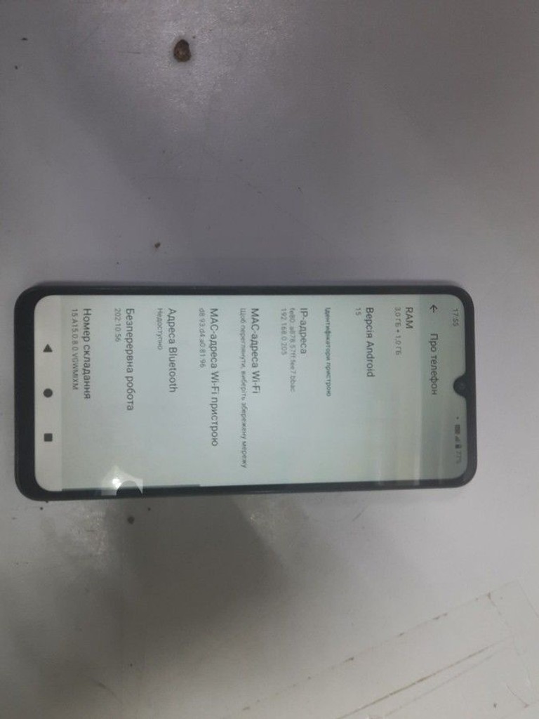 Оголошення Xiaomi redmi a5 3/64gb Б/У