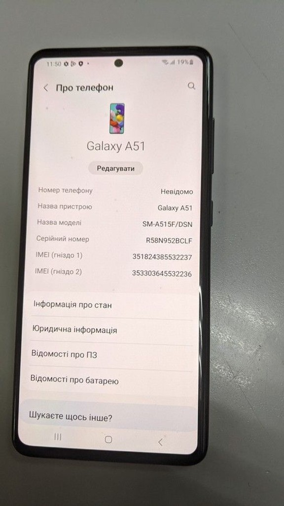 Оголошення Samsung a515f galaxy a51 4/128gb Б/У