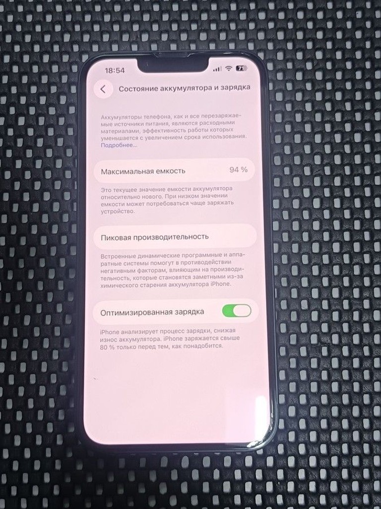 Дешево Apple iphone 14 128gb з ломбарду