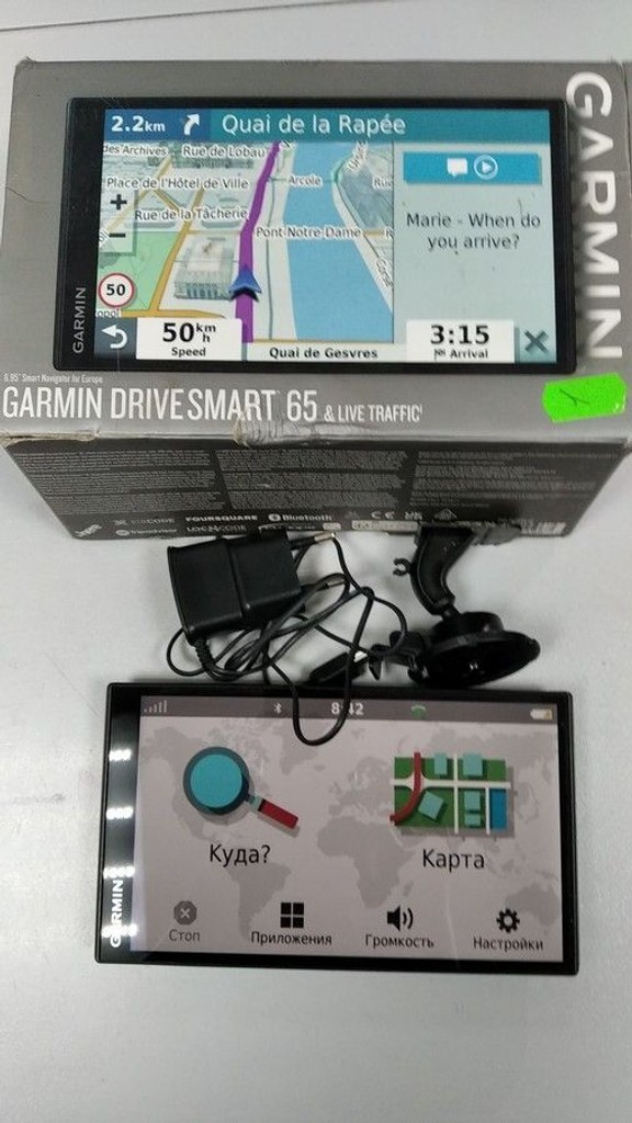 Купити Garmin DriveSmart 65 with Amazon Alexa (010-02153-00) Б/У