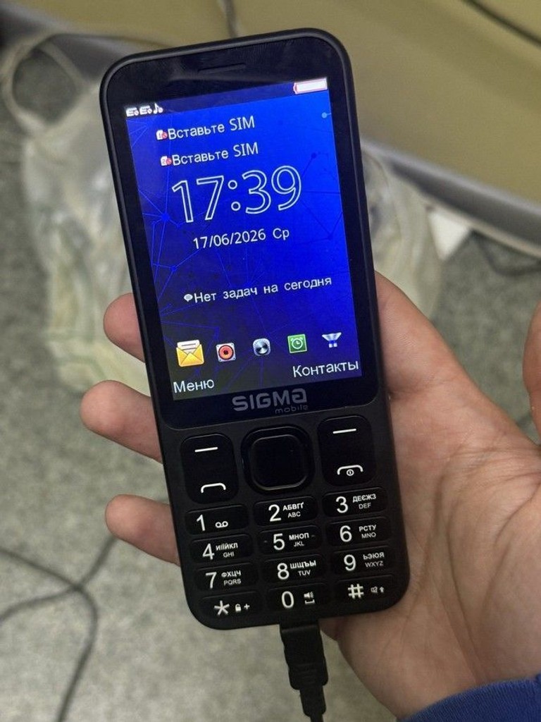 Оголошення Sigma x-style 351 lider Б/У
