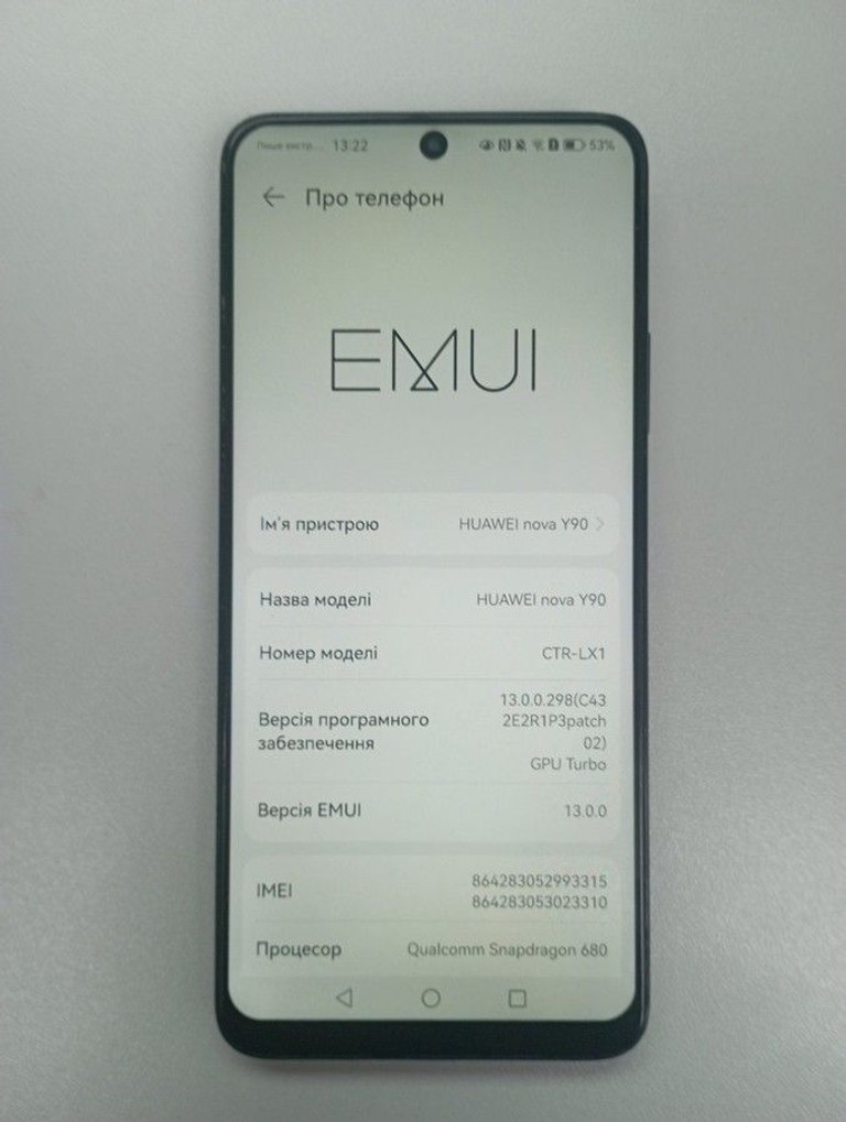 Купити Huawei nova y90 6/128gb Б/У