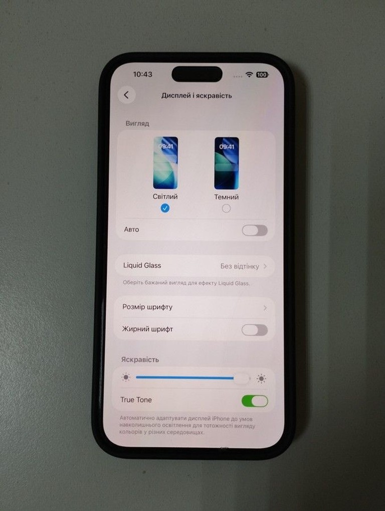Apple iphone 15 pro max 512gb Код:01-200999128. Зображення 8
