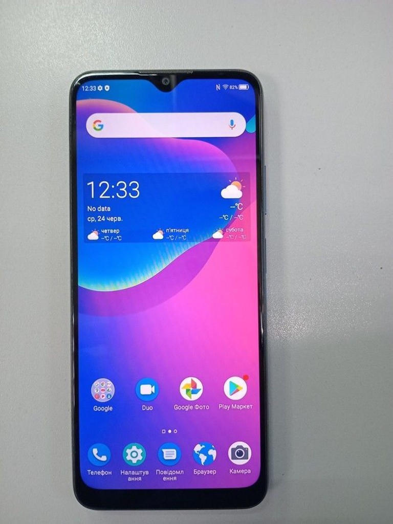 Оголошення ZTE Blade V2020 Smart 4/64GB Blue Б/У
