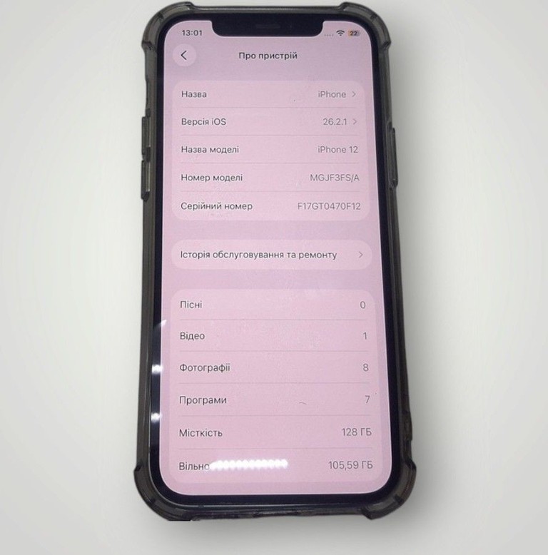 Купити Apple iPhone 12 128GB (PRODUCT)RED Б/У