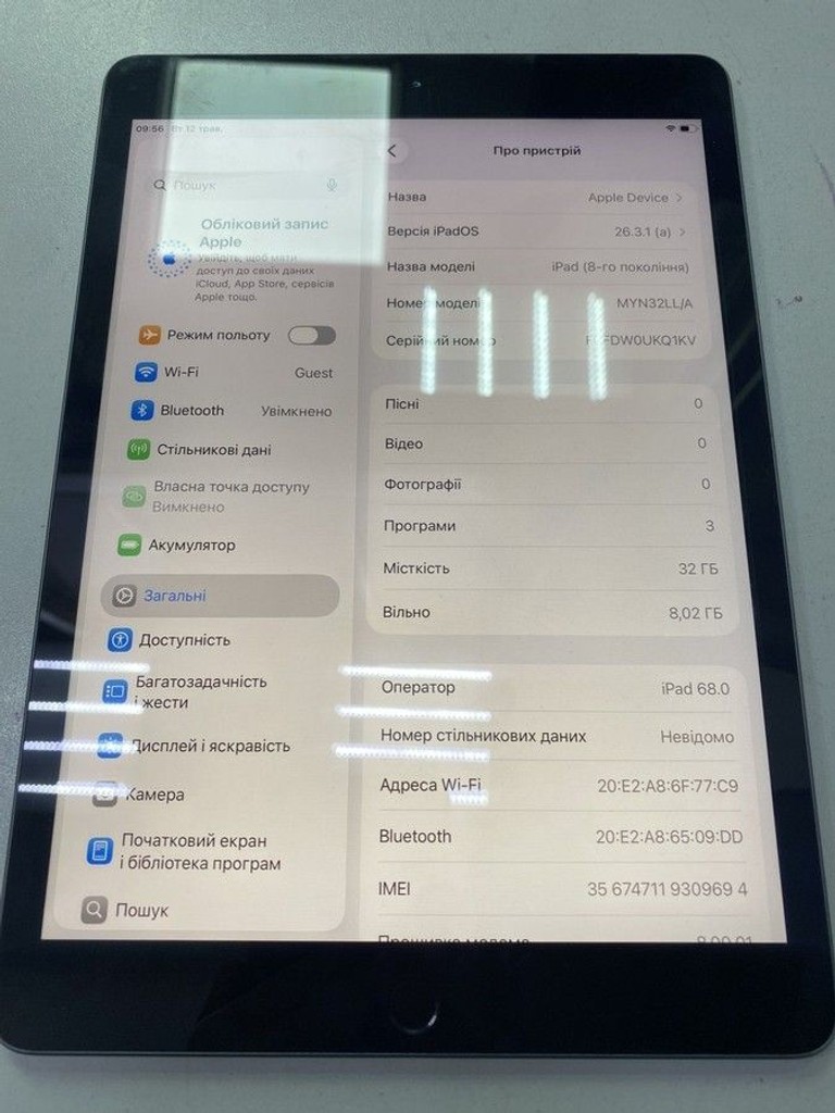 Купить Apple ipad 8 wifi 32gb 4g Б/У