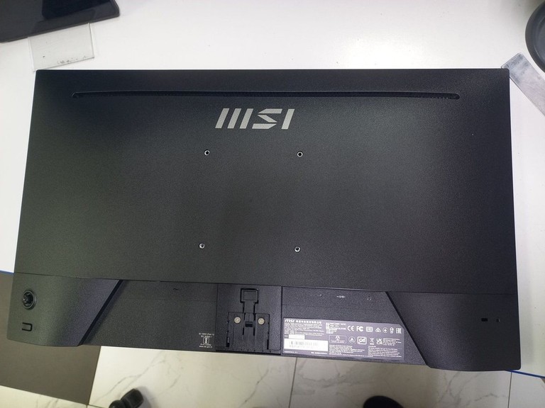 Оголошення Msi PRO MP252 Б/У