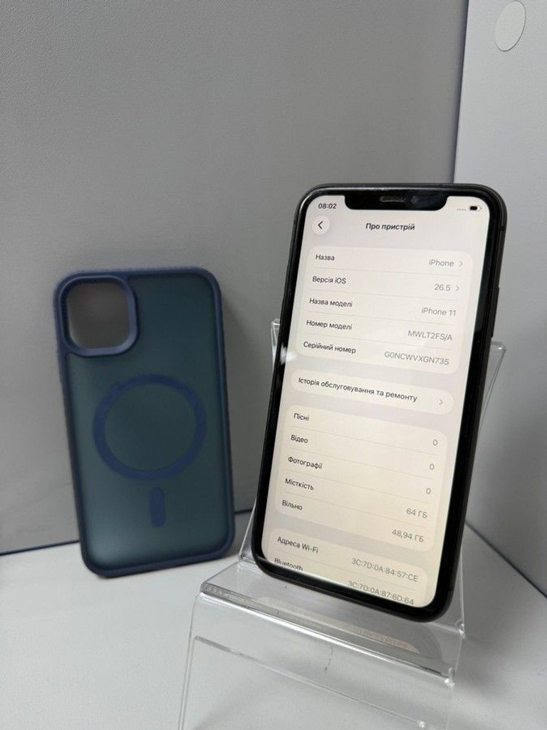 Распродажа Apple iphone 11 64gb, продавец Техноскарб