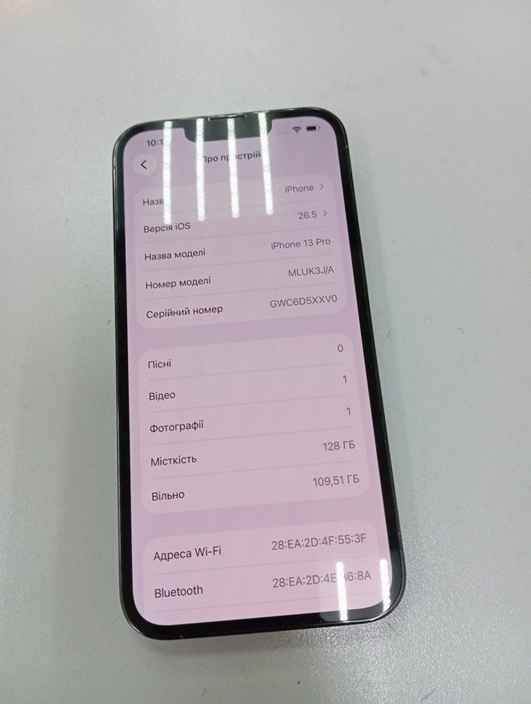 Дешево Apple iphone 13 pro 128gb з ломбарду