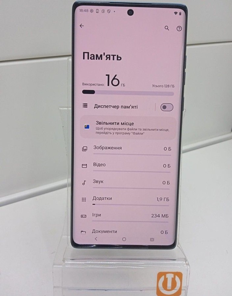 Розпродаж Motorola edge 50 fusion 8/128gb, продавець Техноскарб