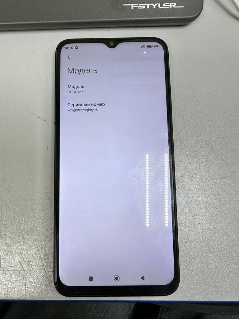 Объявление Xiaomi Poco M5 4/64GB Black Б/У
