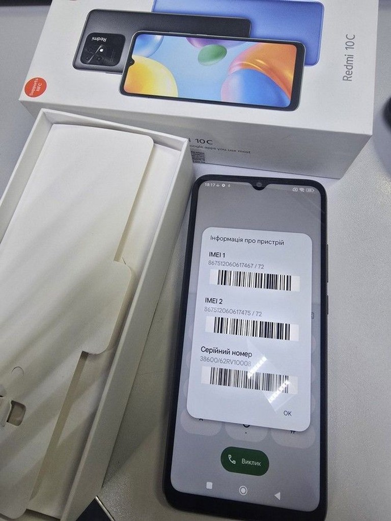 Дешево Xiaomi redmi 10c 4/128gb з ломбарду