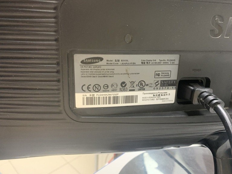 Дешиво Samsung b2430l с ломбарда