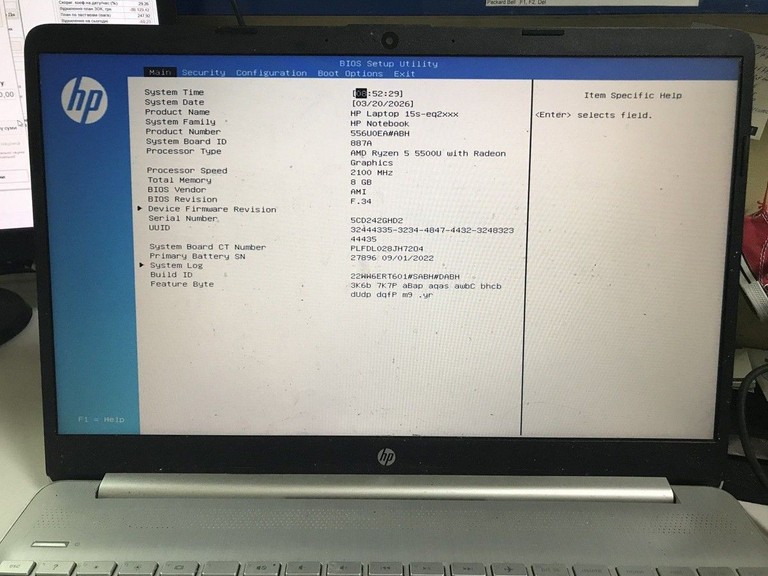 Купити Hp 15/ryzen 5 5500u ddr4/8gb ddr4/hdd *відсутній/ssd 512 gb/*інтегрована Б/У
