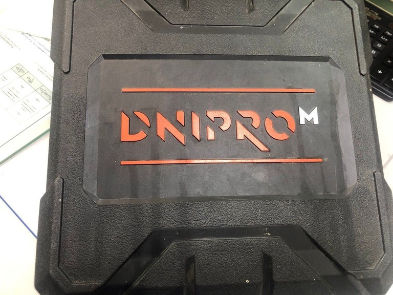 Распродажа Dnipro-M cd-12cx compact, продавец Техноскарб
