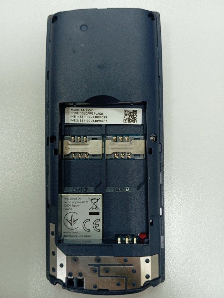 Оголошення Nokia 105 dual sim Б/У
