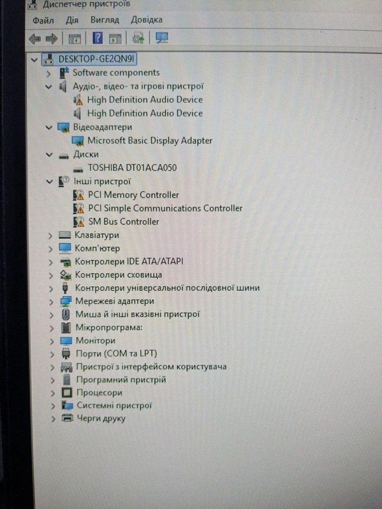 Дешиво Пк intel core i3-7100/ram 8 gb/hdd 500 gb+80 gb/ssd відсутній/інтегрована с ломбарда
