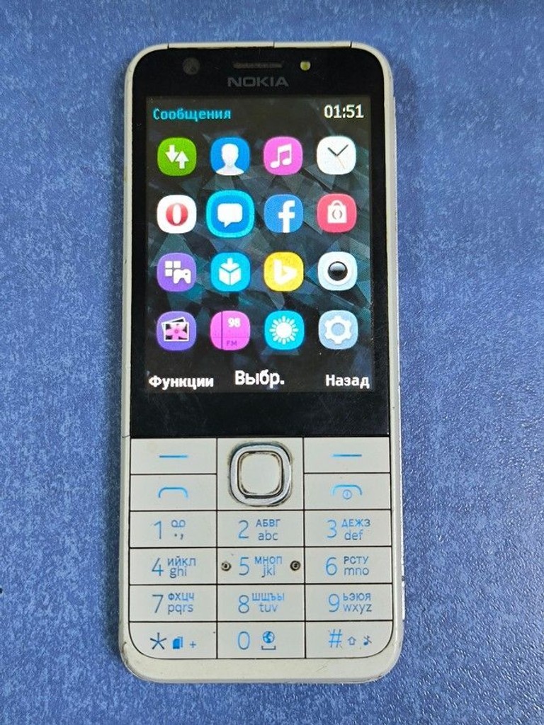 Оголошення Nokia 230 dual sim Б/У