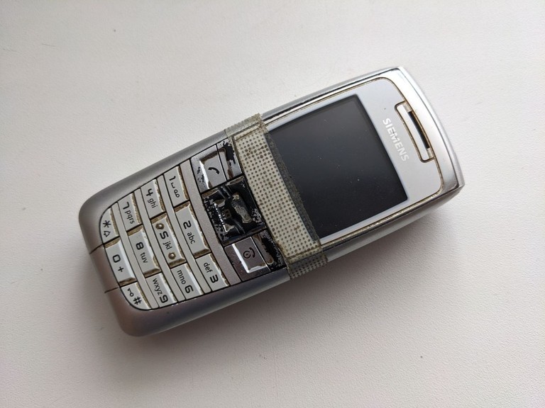 Дешиво Siemens a75 с ломбарда