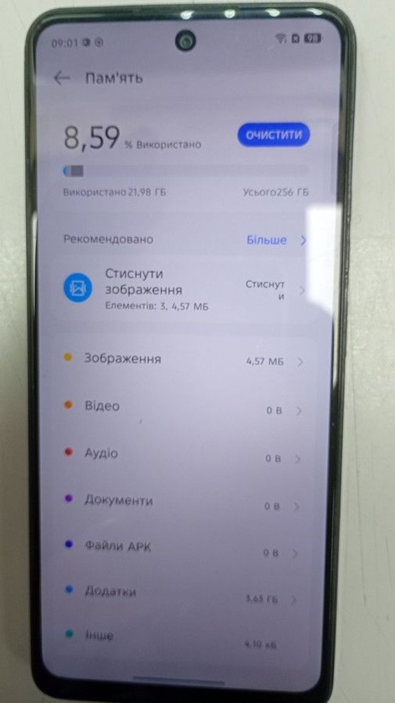 Tecno pova 6 neo li6 8/256gb Код:01-201026435. Изображение 7