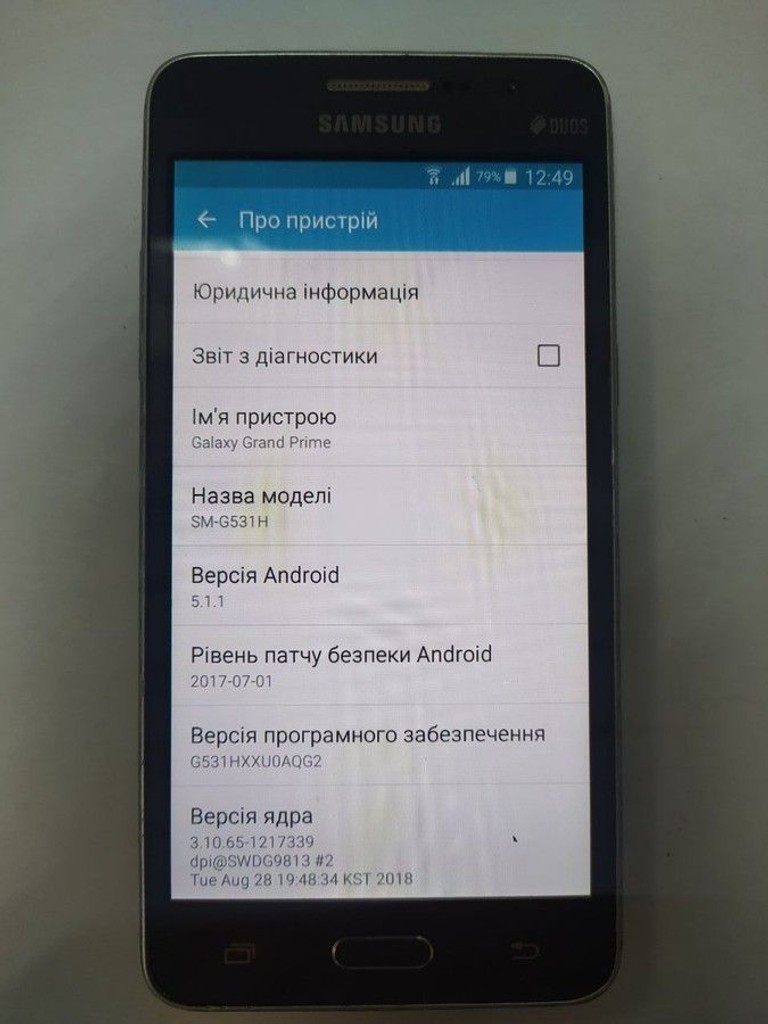 Samsung g531h galaxy grand prime Код:01-201024304. Изображение 6