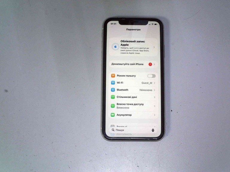 Купить Apple iphone 11 64gb Б/У