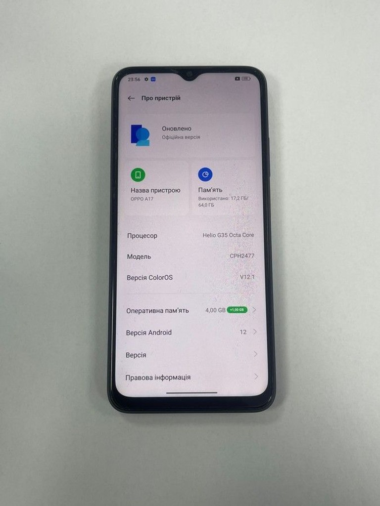 Объявление Oppo a17 4/64gb Б/У