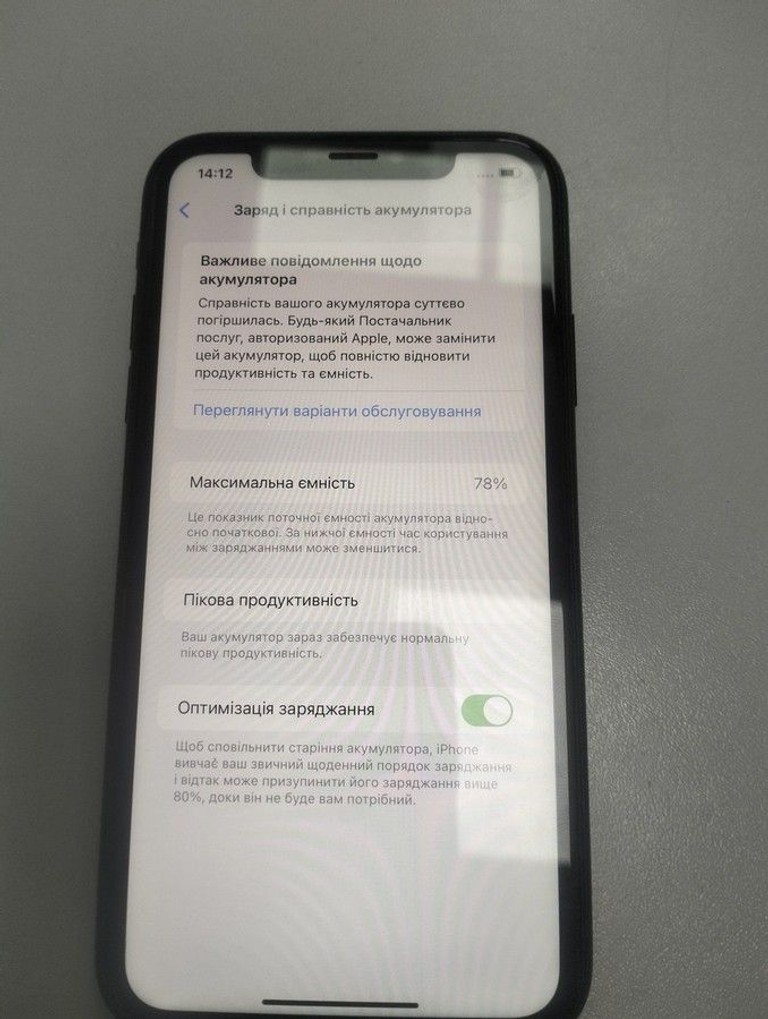 Объявление Apple iphone xr 64gb Б/У