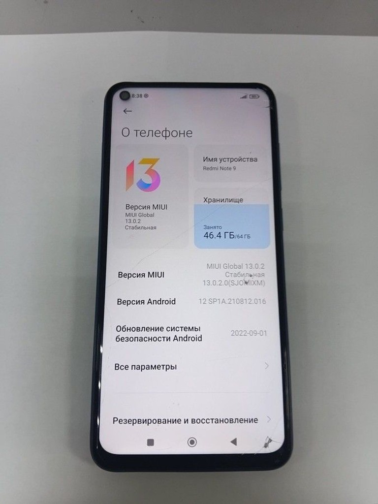 Объявление Xiaomi redmi note 9 3/64gb Б/У