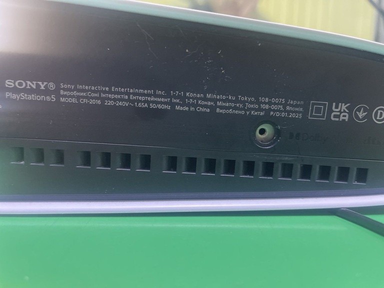 Оголошення Sony PlayStation 5 Slim Digital Edition 1TB Б/У
