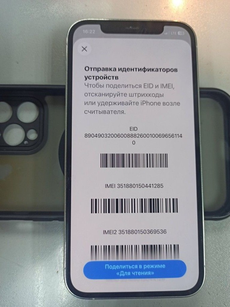 Объявление Apple iphone 12 pro 128gb Б/У
