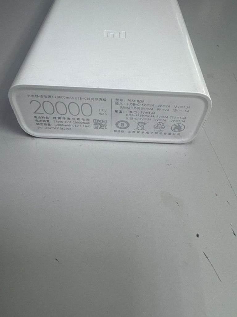 Объявление Xiaomi mi power bank 3 20000 mah usb-c 18w Б/У