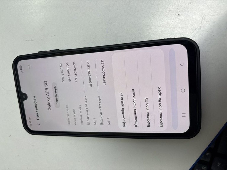 Купити Samsung galaxy a26 5g 6/128gb Б/У