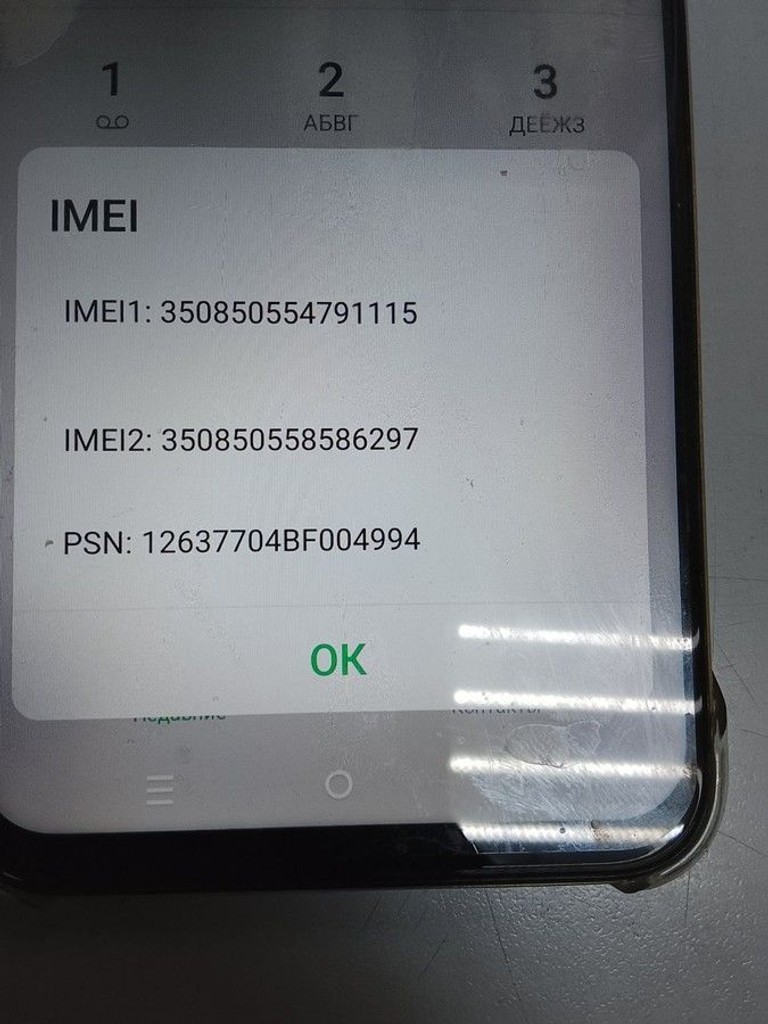 Купити Infinix smart 9 4/128gb Б/У