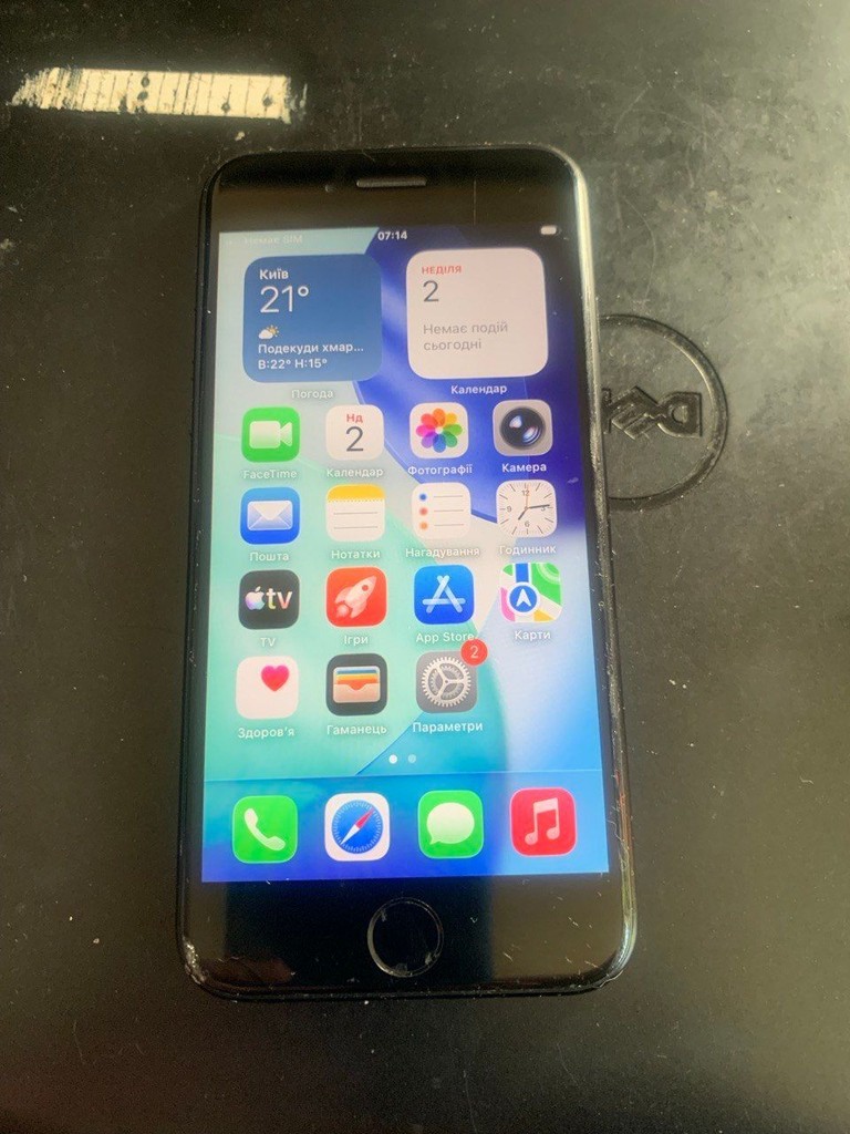 Купити Apple iPhone SE 2020 64GB Slim Box Black (MHGP3) Б/У