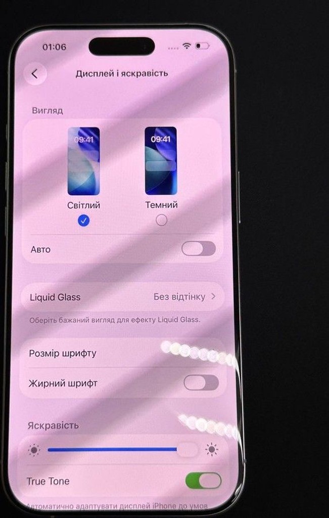 Apple iphone 16 pro 256gb Код:01-201052430. Зображення 6