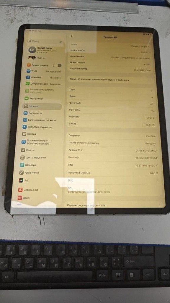 Купити Apple iPad Pro 12.9 2018 Wi-Fi + Cellular 256GB Space Gray (MTHV2, MTJ02) Б/У