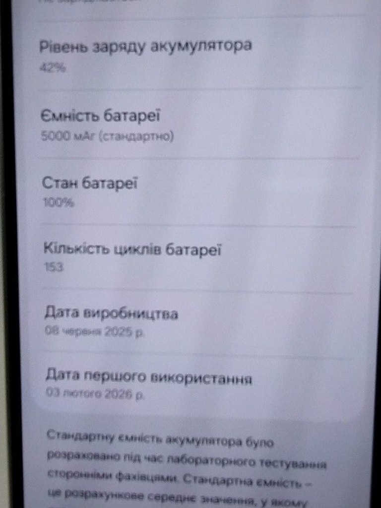 Samsung galaxy a36 5g 8/256gb Код:01-201052550. Зображення 9