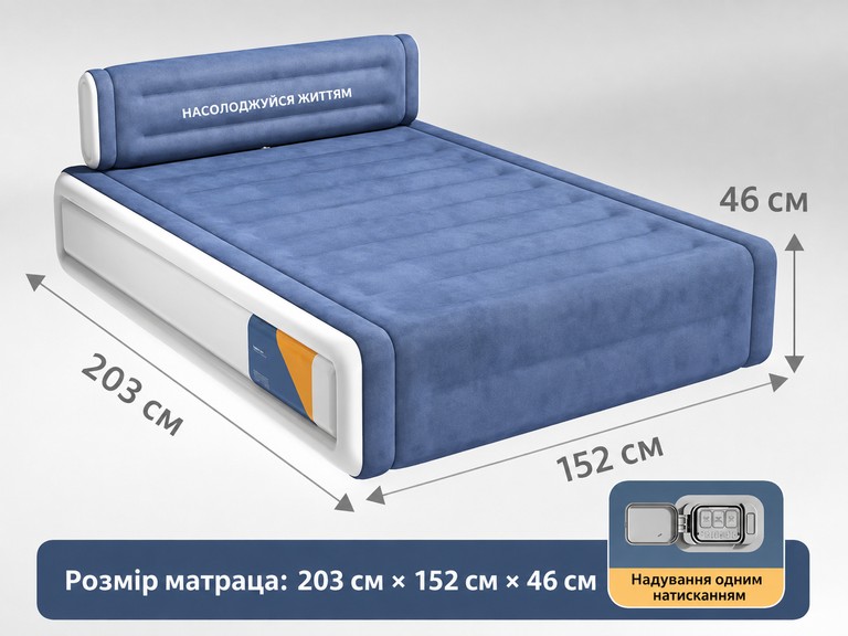 JR-CH015 203×152×46 см Код:null. Зображення 10