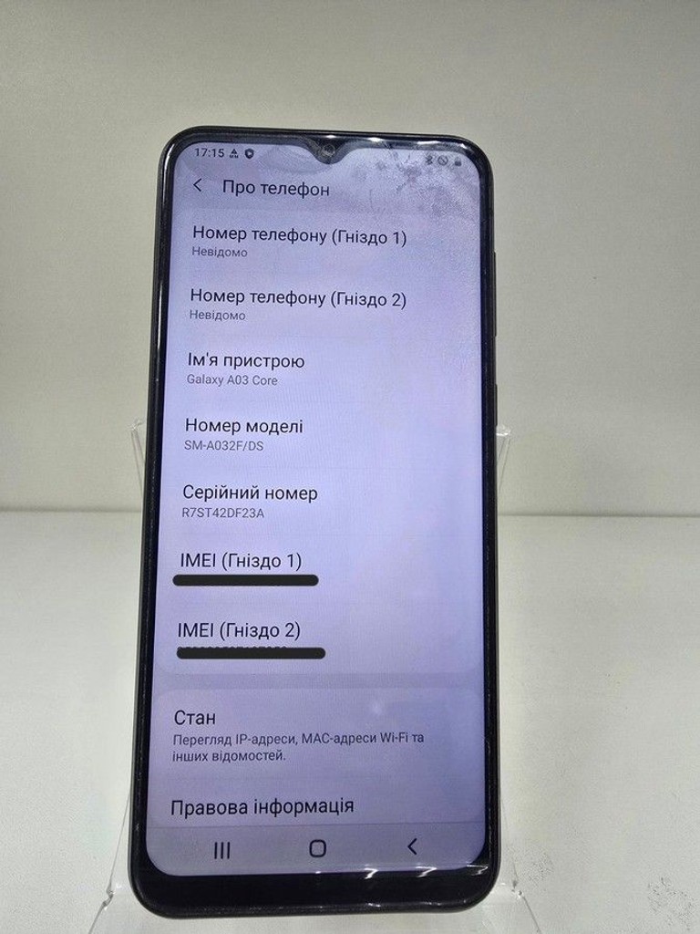 Купити Samsung galaxy a03 core 2/32gb Б/У