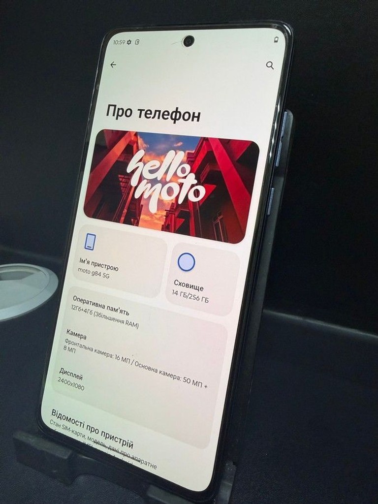 Оголошення Motorola moto g84 12/256gb Б/У