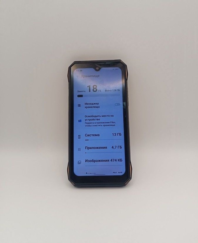 Оголошення Doogee s89 8/128gb Б/У