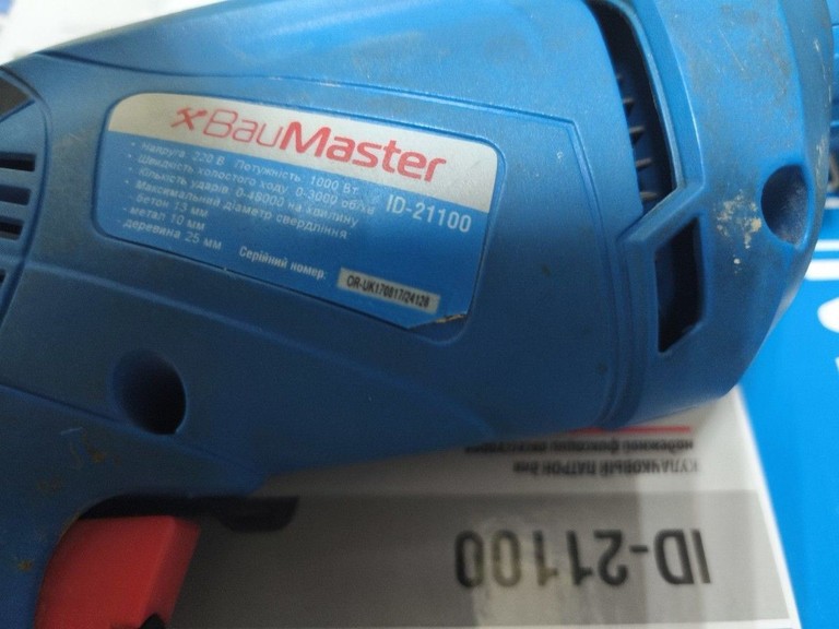 Baumaster ID-21100 Код:01-201065715. Зображення 5