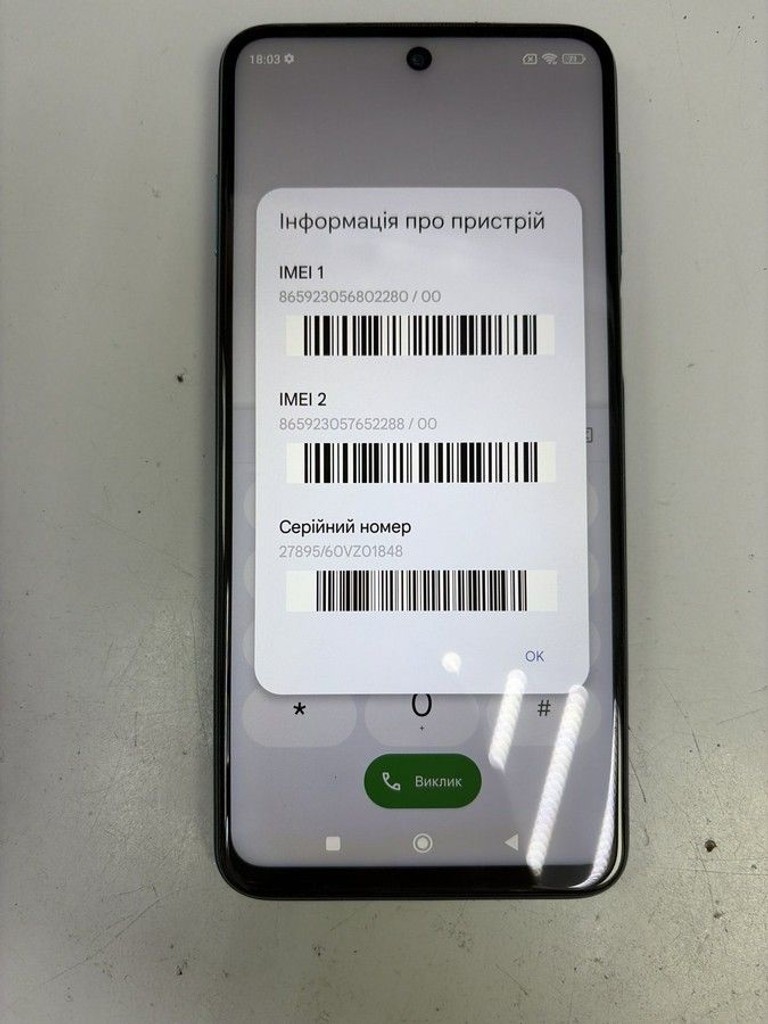 Купити Xiaomi Redmi Note 9S 4/64GB Blue Б/У