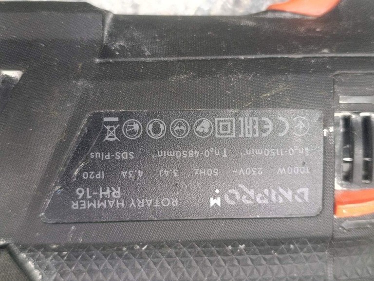 Розпродаж Dnipro-M rh-16, продавець Техноскарб