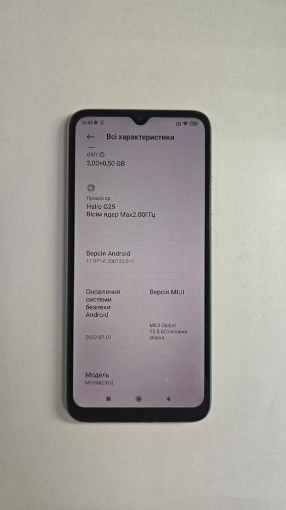 Дешево Xiaomi redmi 9a 2/32gb з ломбарду