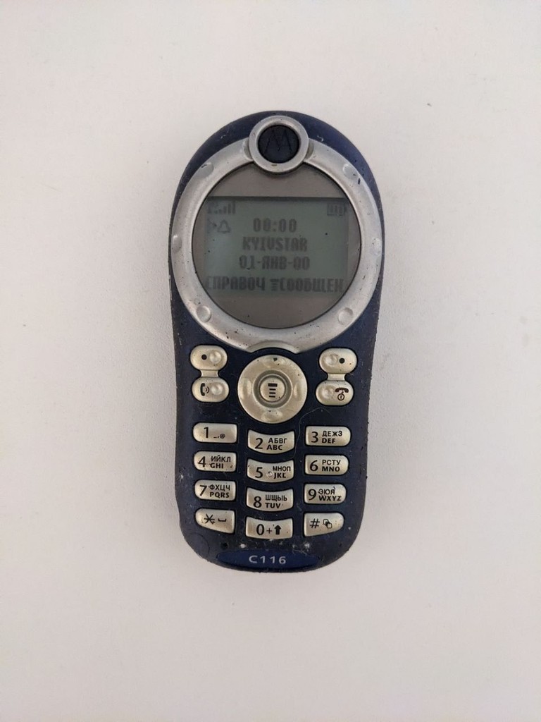 Motorola C116 Код:null. Изображение 7