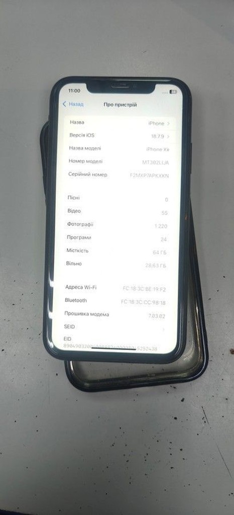 Купить Apple iphone xr 64gb Б/У